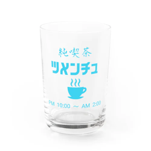 純喫茶グラス Water Glass