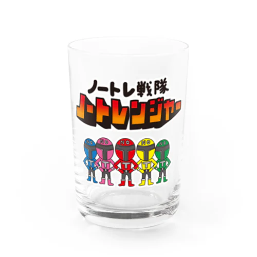 ノートレ戦隊　ノートレンジャー　all Water Glass