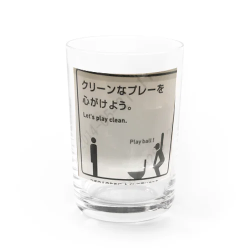 グリーンなプレーを心がけよう！ Water Glass