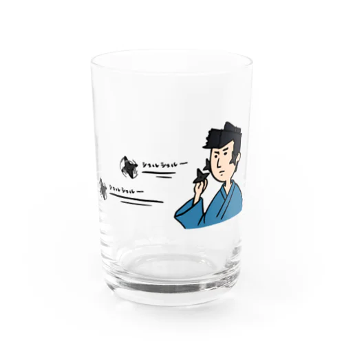 もみあげ手裏剣 Water Glass