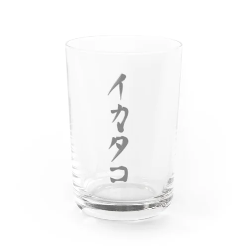 イカタコ Water Glass