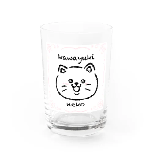 にゃんはーと♡かわゆきねこ Water Glass