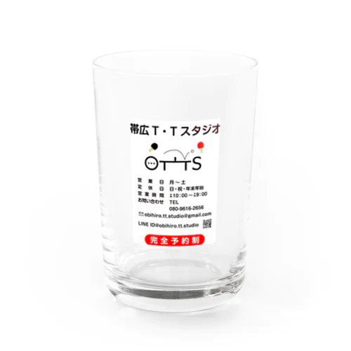 T.Tスタジオ特別グッズ Water Glass