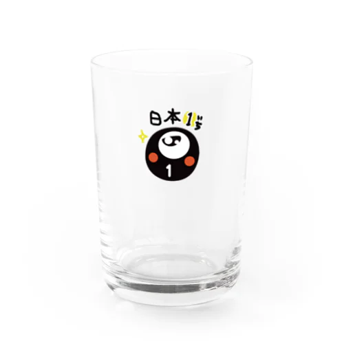 すうじパズル SUM! 公式キャラクター Water Glass