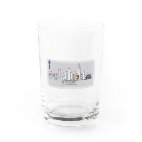 【NJTVシリーズ】 I LOVE SEOUL Water Glass