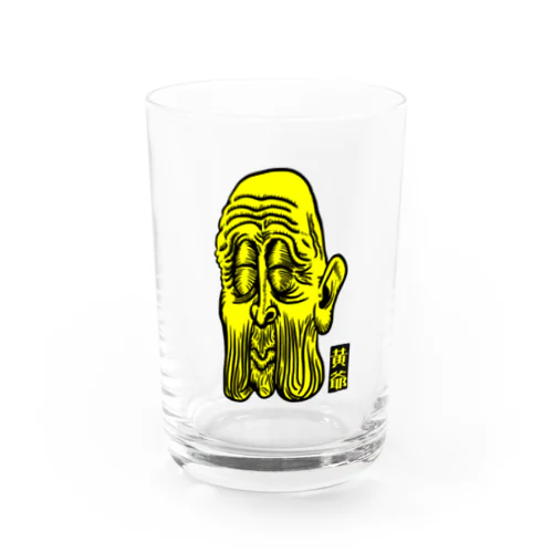 黄爺 Water Glass