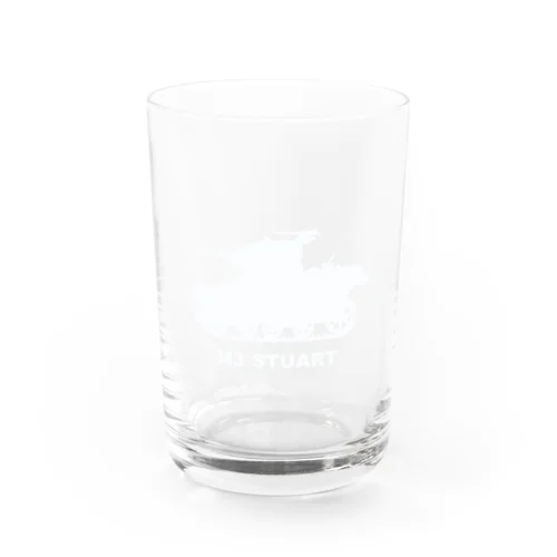 M3軽戦車スチュアート（白） Water Glass