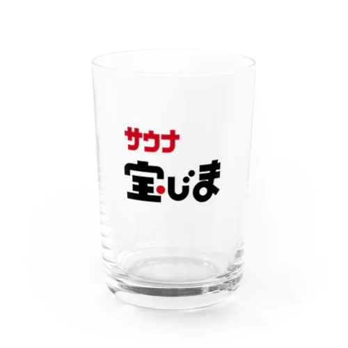 サウナ宝じま Water Glass