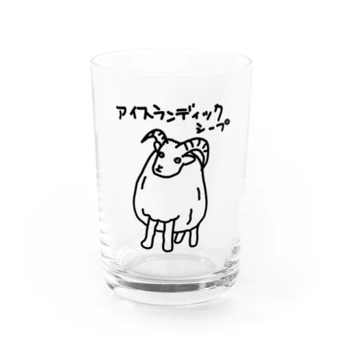 アイスランディックシープ Water Glass