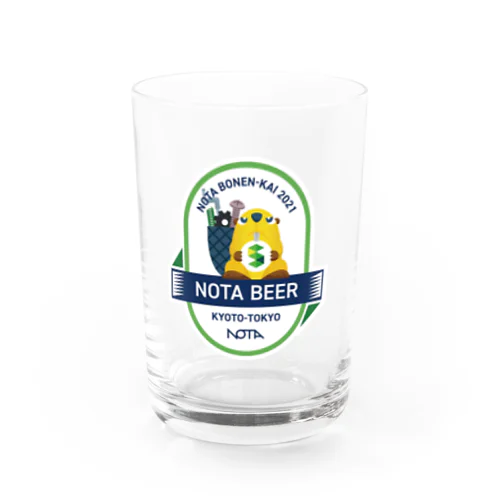 ビーバーくんビールグラス Water Glass