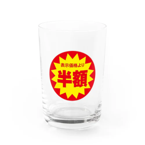 おつとめ品 Water Glass