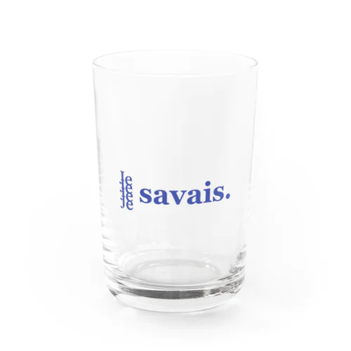 Je Je Je Je 2 Water Glass