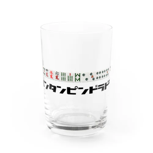 ドット絵 メンタンピンドラドラ Water Glass