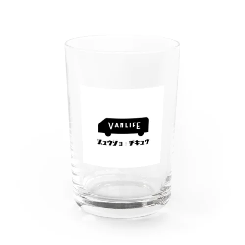 VANLIFE_WHITE_ROGO Water Glass