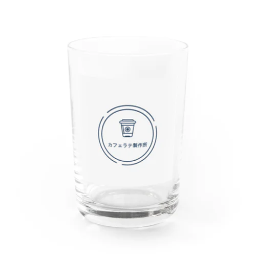 カフェラテ製作所 Water Glass