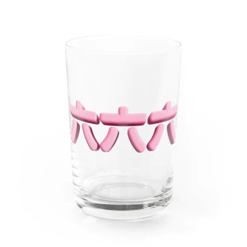 六六六 Water Glass