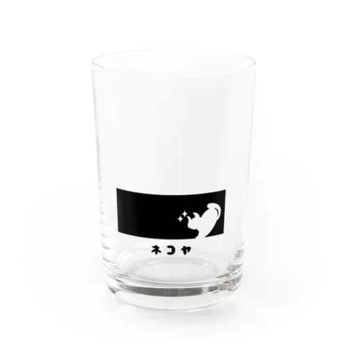 ネコヤバナー/ねこや(猫家、straycat)ロゴ Water Glass