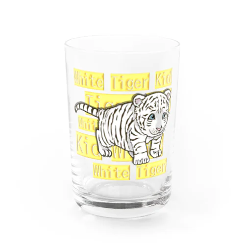 White tiger Kid  Water Glass