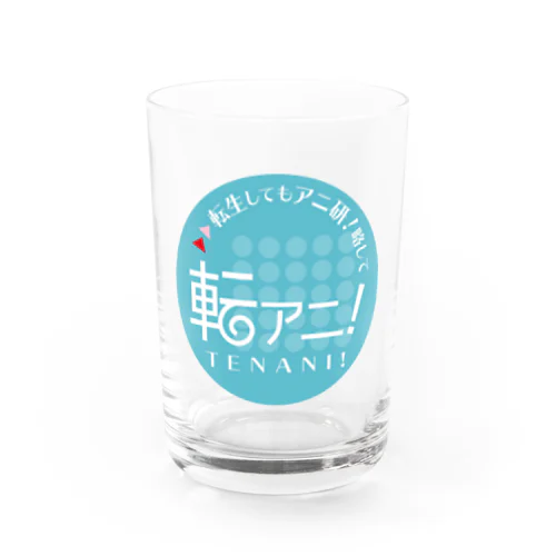 ロゴのやつ Water Glass