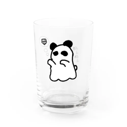 ねぇねぇぱんだ Water Glass