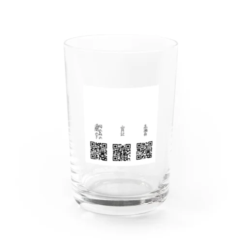 おすすめ朗読 Water Glass