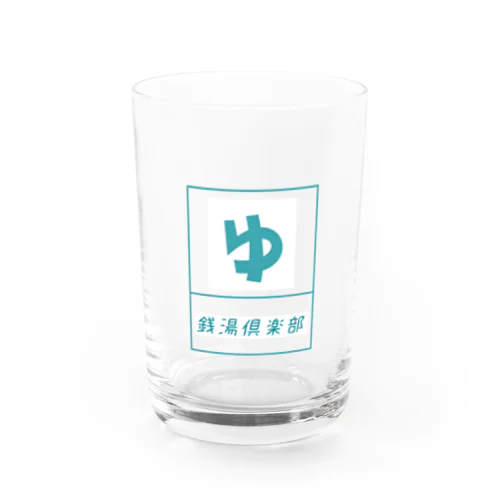 銭湯倶楽部 Water Glass