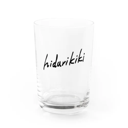 hidarikiki グラス