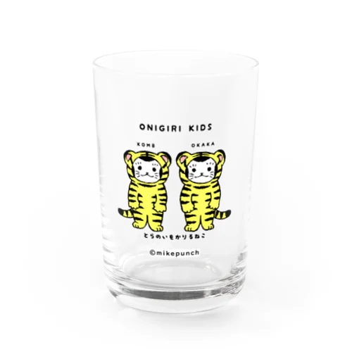 おにぎりキッズ・とらのいをかりるねこ Water Glass