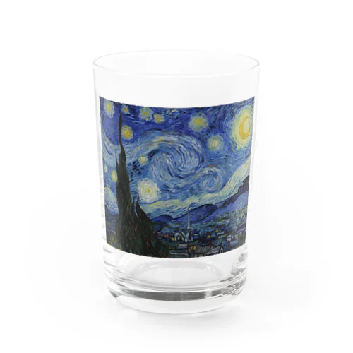 The Starry Night Water Glass