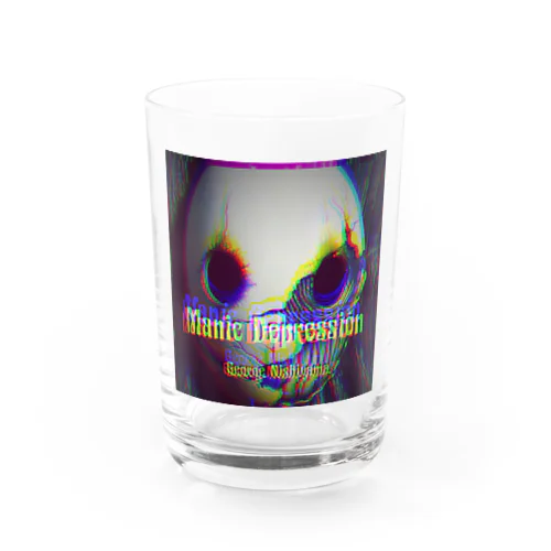 Manic Depression Acrylic key chain Water Glass