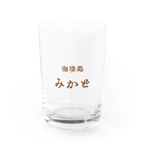 珈琲処みかどで販売している（という設定の）グッズ Water Glass