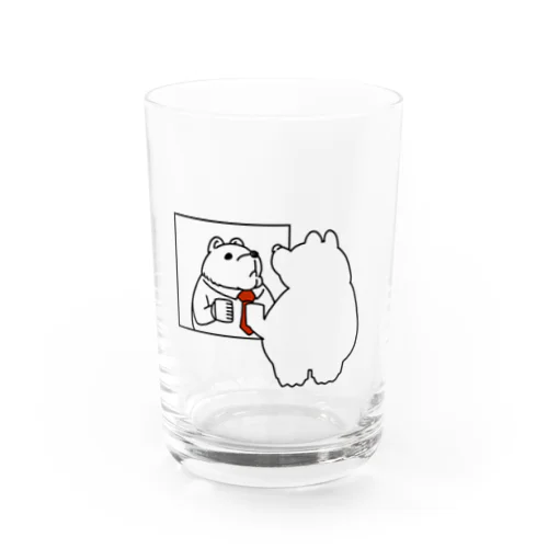 森のクマタロ 仕事のひと息 Water Glass