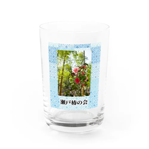 凧山つばきの森シリーズ グラス
