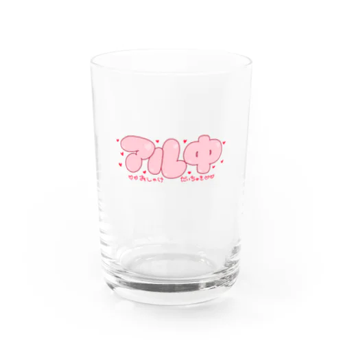 ♡アル中♡ Water Glass