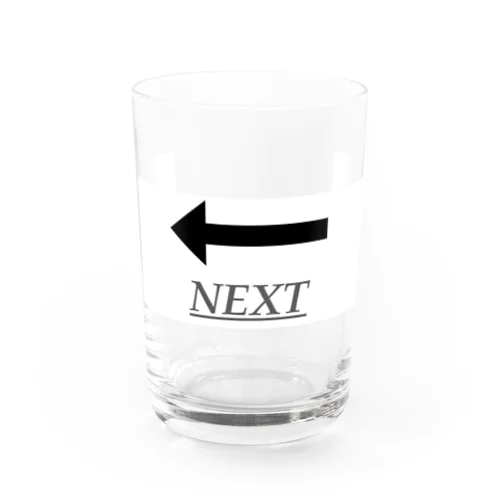 NEXT ネクスト Water Glass