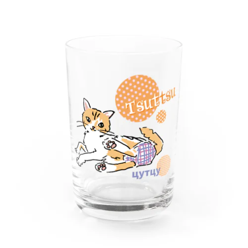 猫のつっつ Water Glass