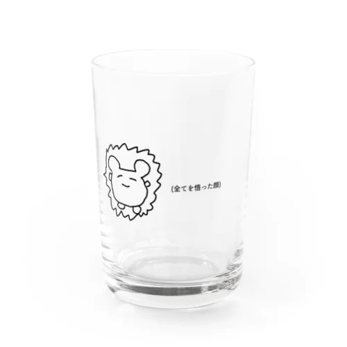 全てを悟ったはりねずみ Water Glass