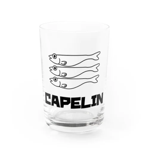 カペリン グラス