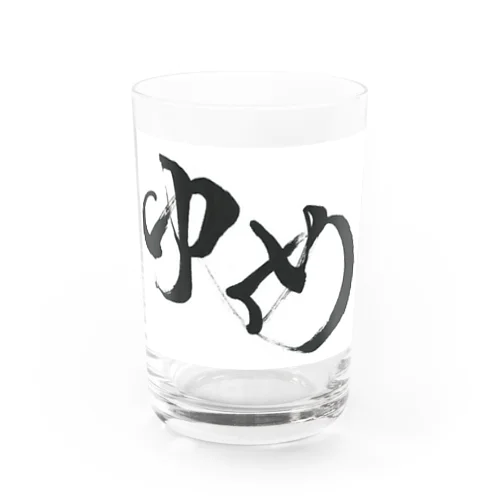 ゆめ Water Glass