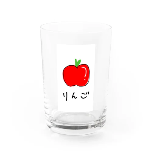 りんご。 Water Glass