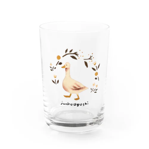 かわいいガチョウ Cute goose Water Glass