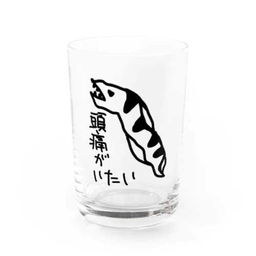 頭痛うつぼ Water Glass