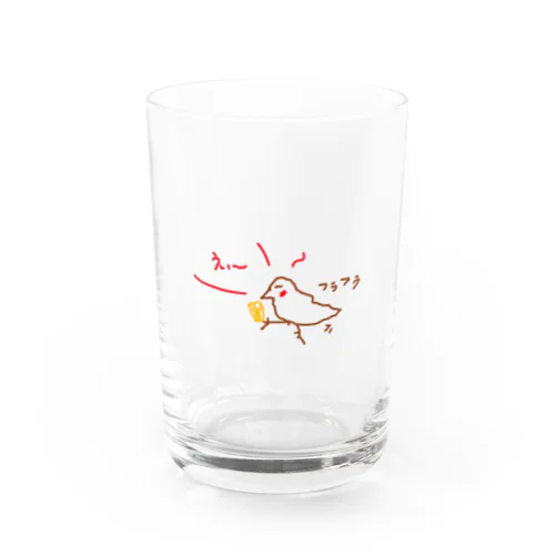 酔っ払いキーウィ Water Glass