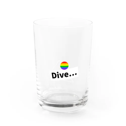 Dive... グラス