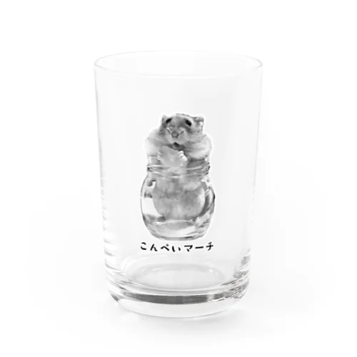 こんぺいとカンパイ グラス Water Glass