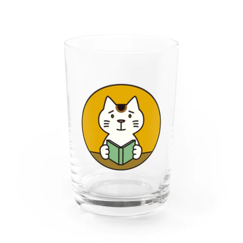 本を読むネコ Water Glass