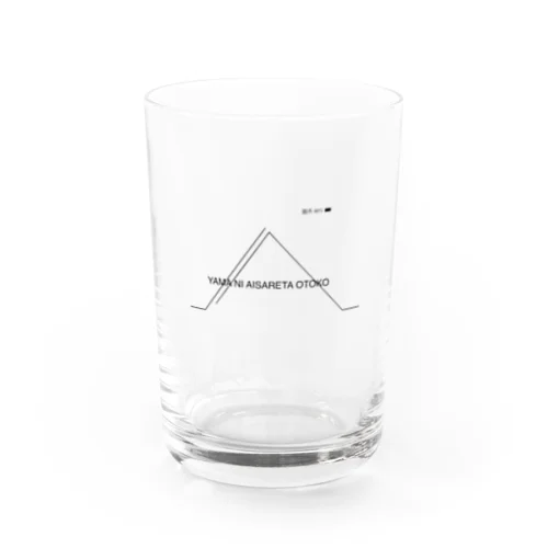 BE_UNIQUE Water Glass