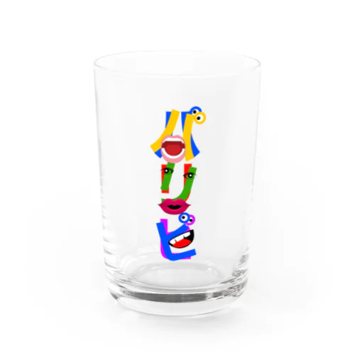 パリピ（縦） Water Glass