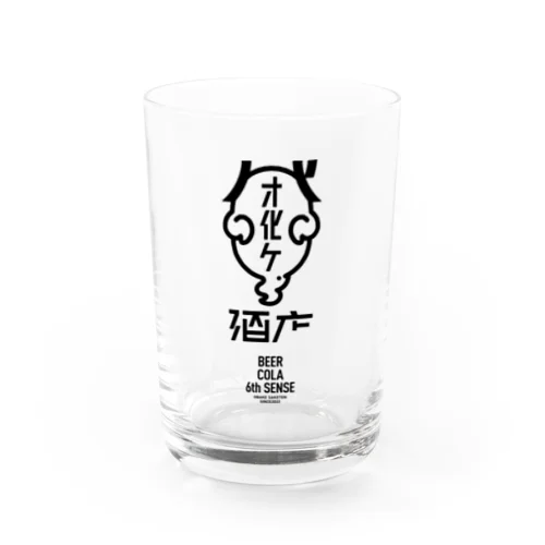 オ化ケ酒店 OBAKEグラス Water Glass