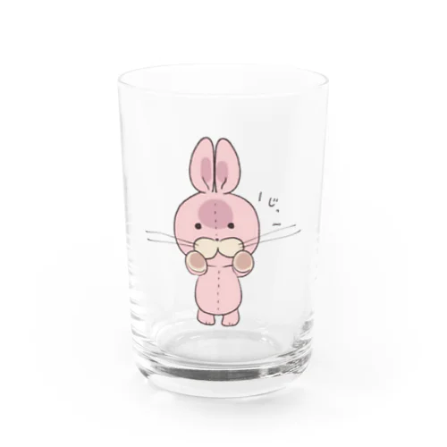 こちらが気になるうさぎ Water Glass